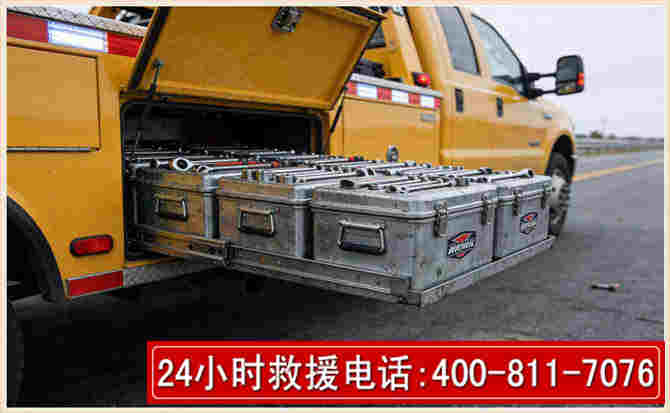 锡林浩特强台风下的新能源汽车救援的六大注意事项